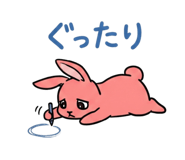 855573977