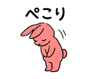 855573978
