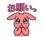 855573980
