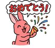 855573984