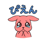 855573989