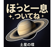 855574229