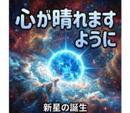 855574233