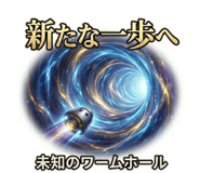 855574262