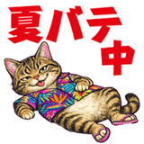 855574303