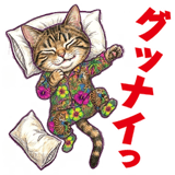 855574311