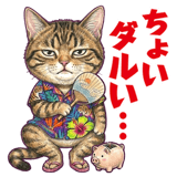 855574322