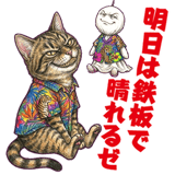 855574331