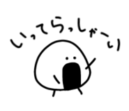 855574359