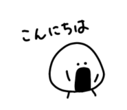855574361