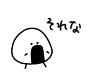 855574364