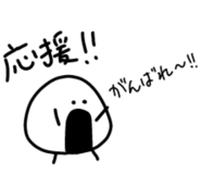 855574367