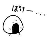 855574370