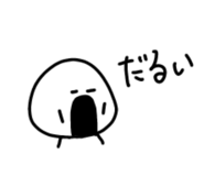 855574380