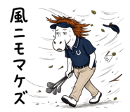855575518