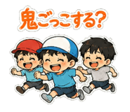 855575548