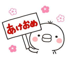8555756