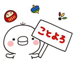 8555757