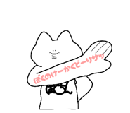 855575906