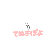 855575911