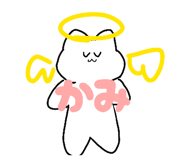 855575912