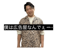 855575933