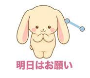 855576604