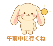 855576605