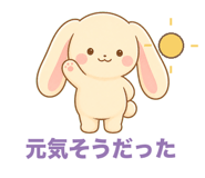 855576619