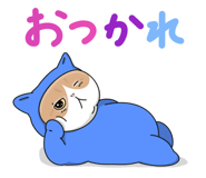 855576761