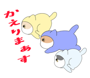 855576766