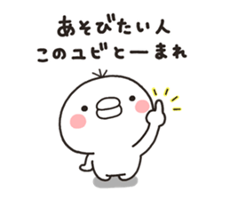 8555770