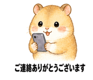 855577074