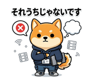 855577119