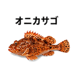 855577985