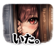 855578096