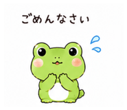 855578116
