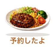 855578224