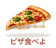 855578231