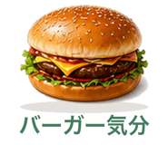 855578232