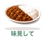 855578247