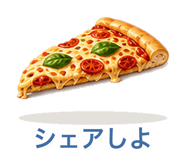 855578248