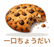 855578249