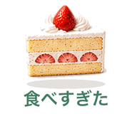 855578252