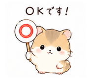 855578577