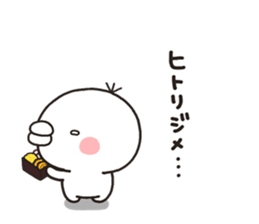 8555789