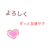855579114