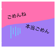 855579119