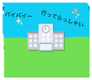 855579120