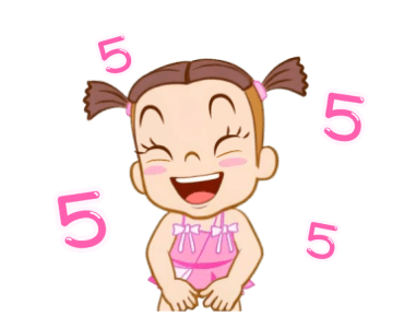 จั๊มบุ๊กก้า 19 : คิดถึงเค้าป่าว รูปที่ 6